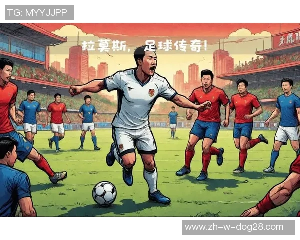 激励奋进的足球英雄们:他们如何用热血与坚持书写正能量传奇 激励奋进的足球英雄们:他们如何用热血与坚持书写正能量传奇